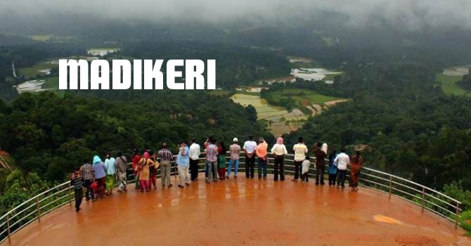 About-coorg-madikeri